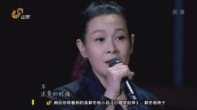 [图]刘若英演唱《很爱很爱你》一个真诚而感人的刘若英