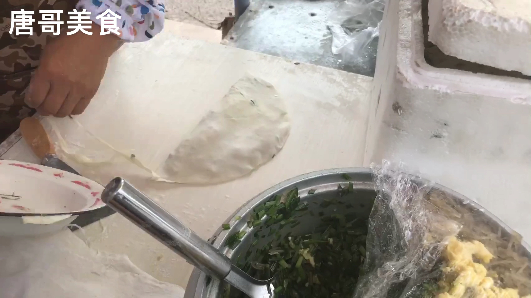 实拍美食:安徽凤阳街头小吃韭菜盒子妈妈的味道
